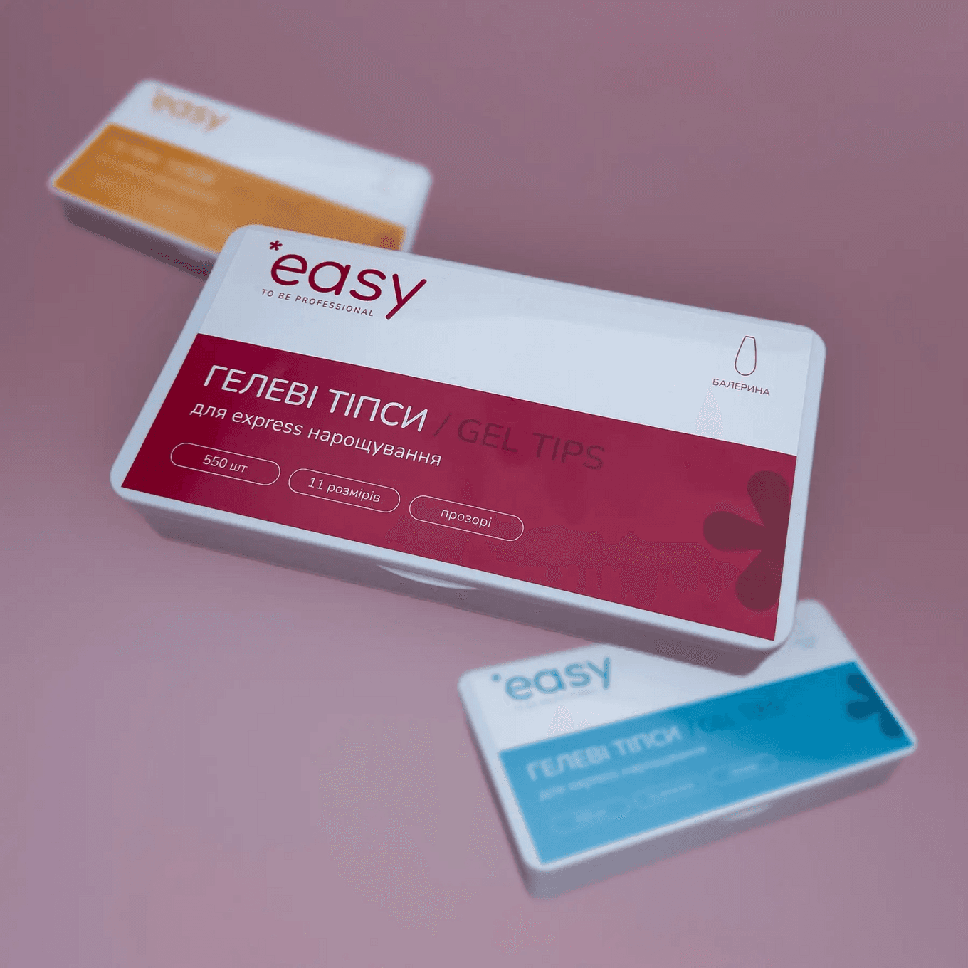 Гелевые типсы для наращивания Easy "Балерина"