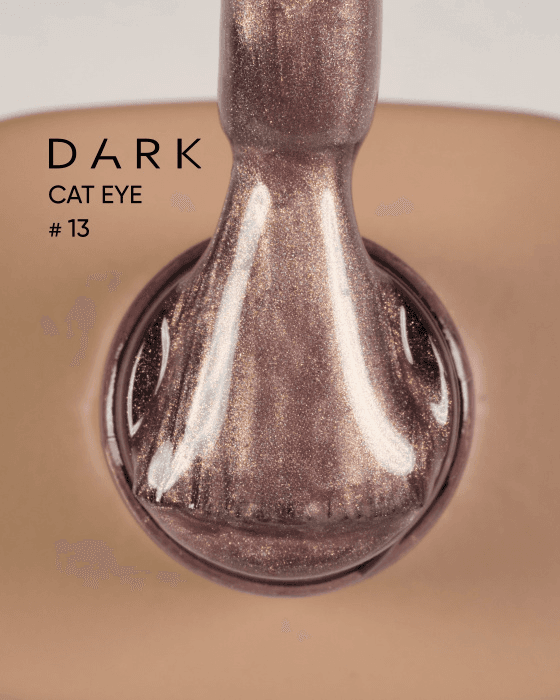 Гель-лак DARK Cat Eye №13, 6 мл — 2