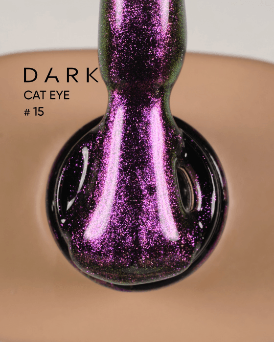 Гель-лак DARK Cat Eye №15, 6 мл — 2