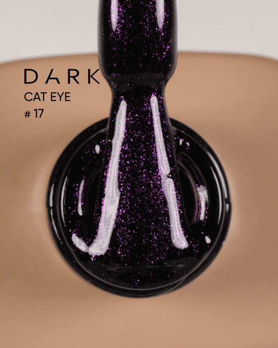 Гель-лак DARK Cat Eye №17, 6 мл — 2