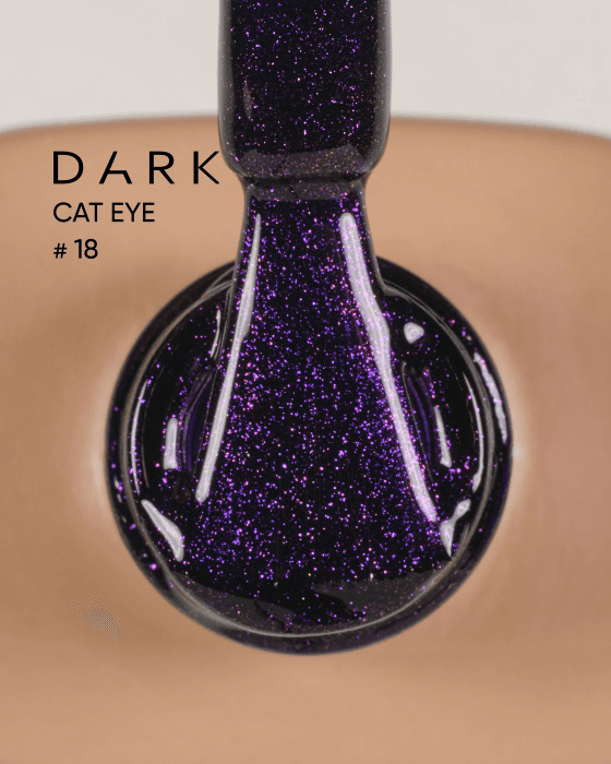 Гель-лак DARK Cat Eye №18, 6 мл — 2