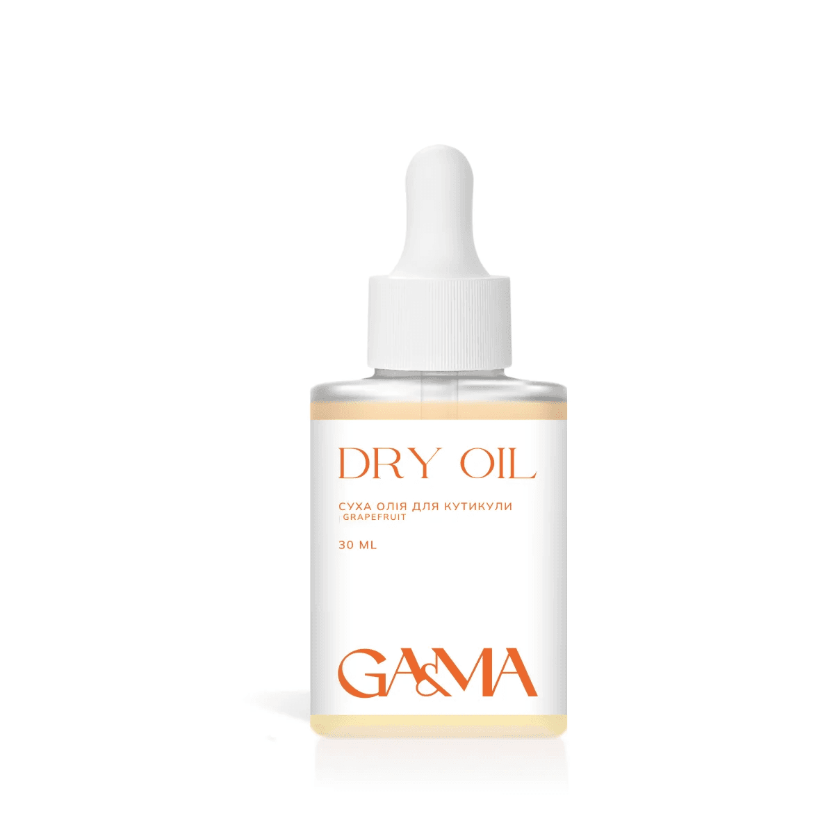 Олія суха для кутикули Ga&Ma Dry oil, грейпфрут, 30 мл