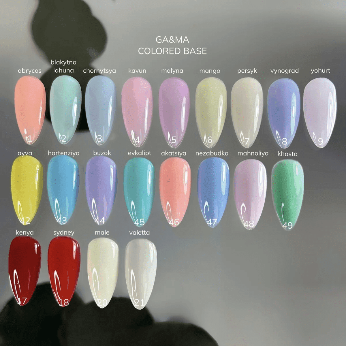 База кольорова Ga&Ma Colored base №42 Ayva, 15 мл — 3