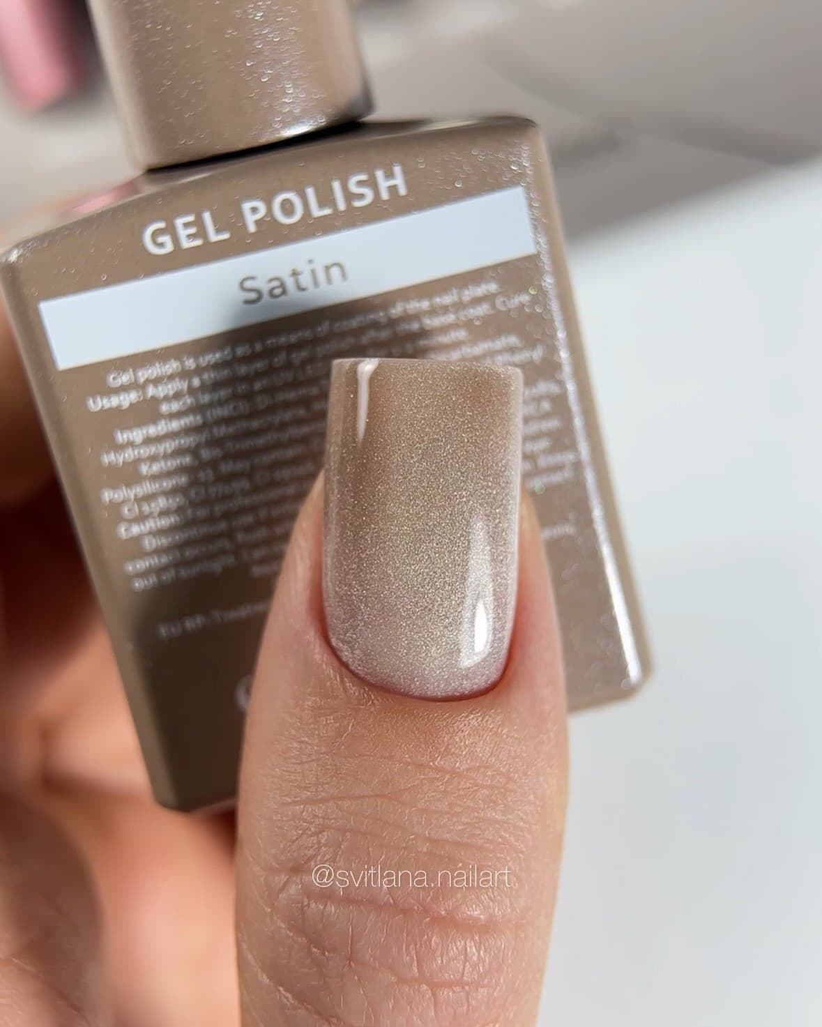 Гель-лак HEYLOVE gel polish, Satin, 15 мл — 2