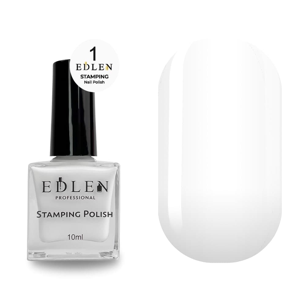 Лак для стемпинга Edlen №1