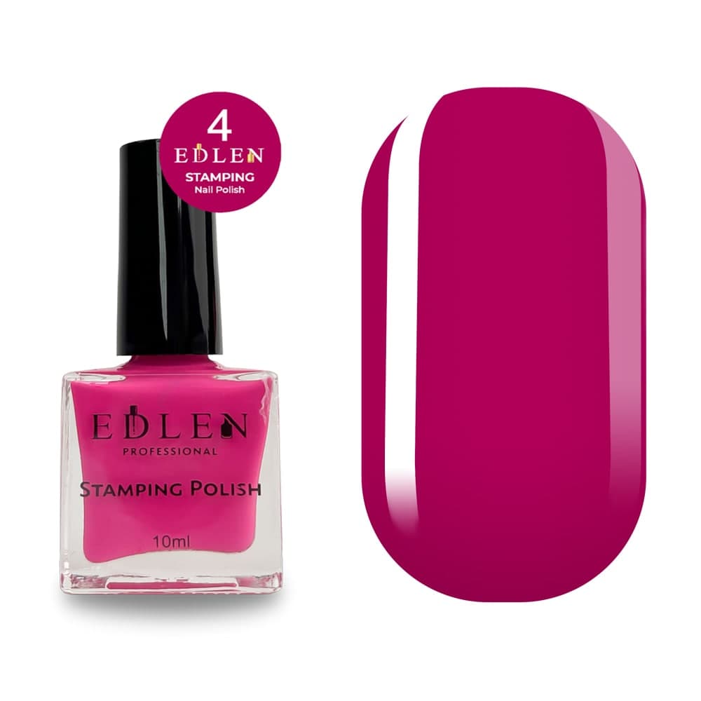Лак для стемпинга Edlen №4