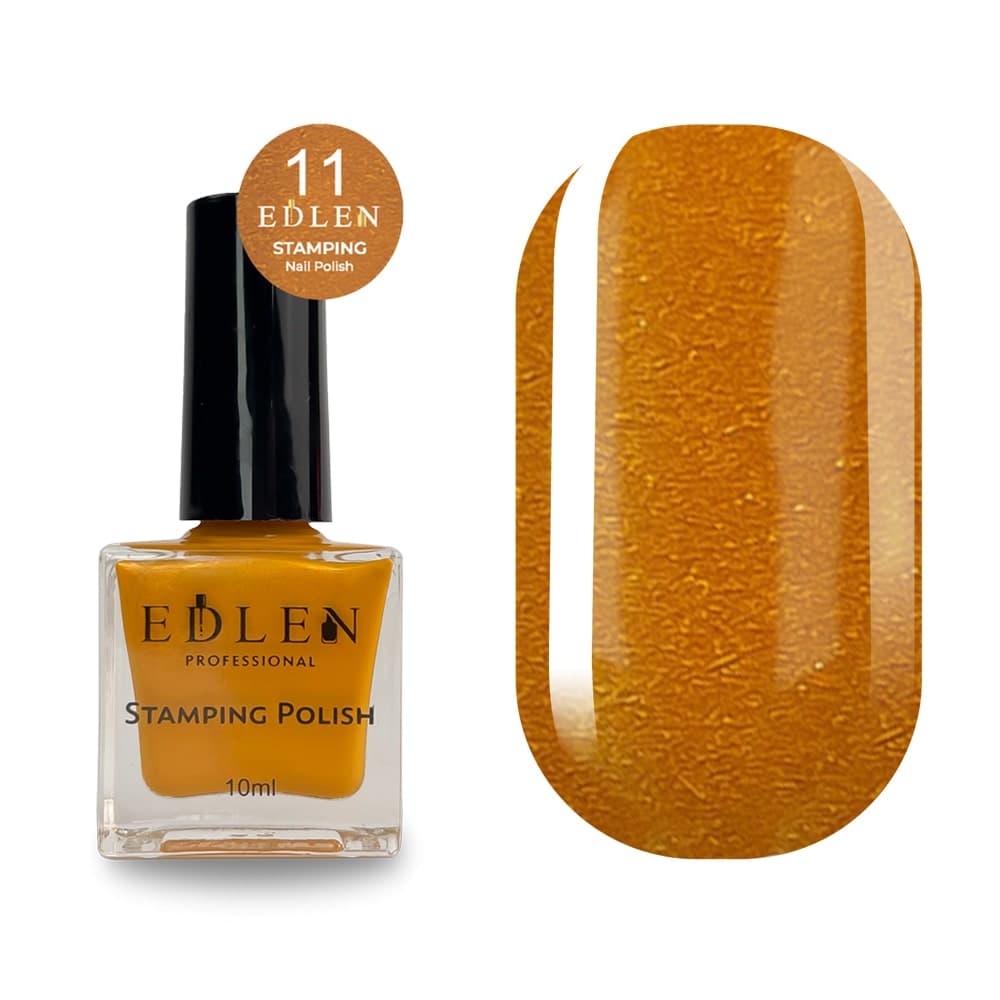 Лак для стемпинга Edlen №11