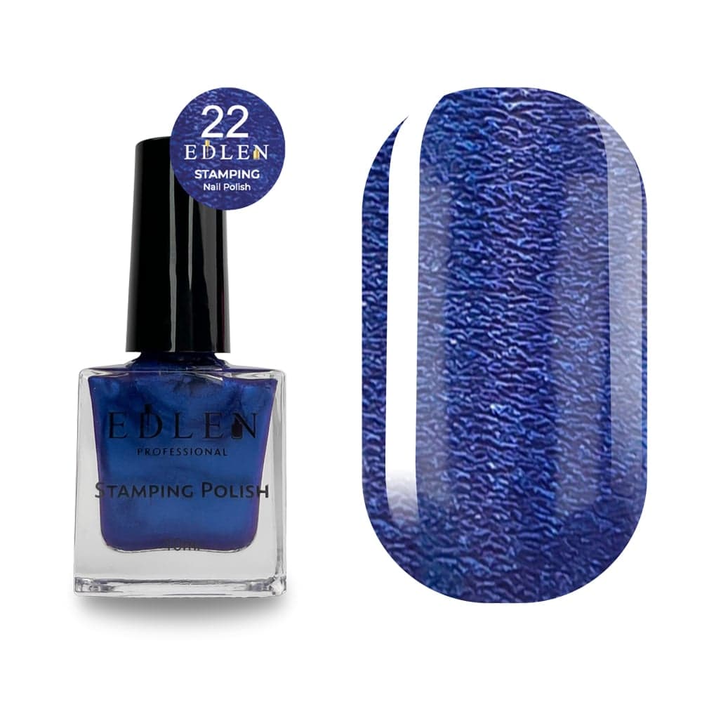 Лак для стемпинга Edlen №22