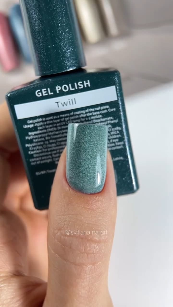 Гель-лак HEYLOVE gel polish, Twill, 15 мл — 2