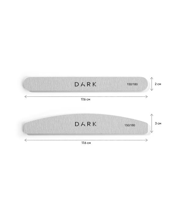DARK Набор пилочек-полукруг на пене серый, 150/180 грит, 25 шт — 2