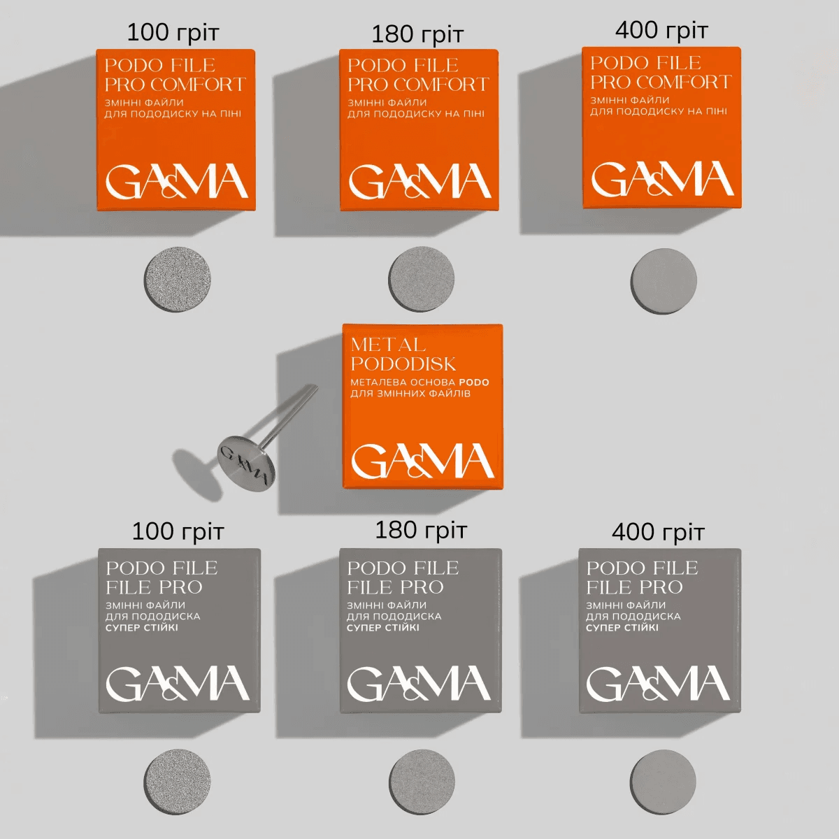 GA&MA Podo file - File PRO Сменные файлы для пододиска супер стойкие, 400 грит, 50 шт — 2
