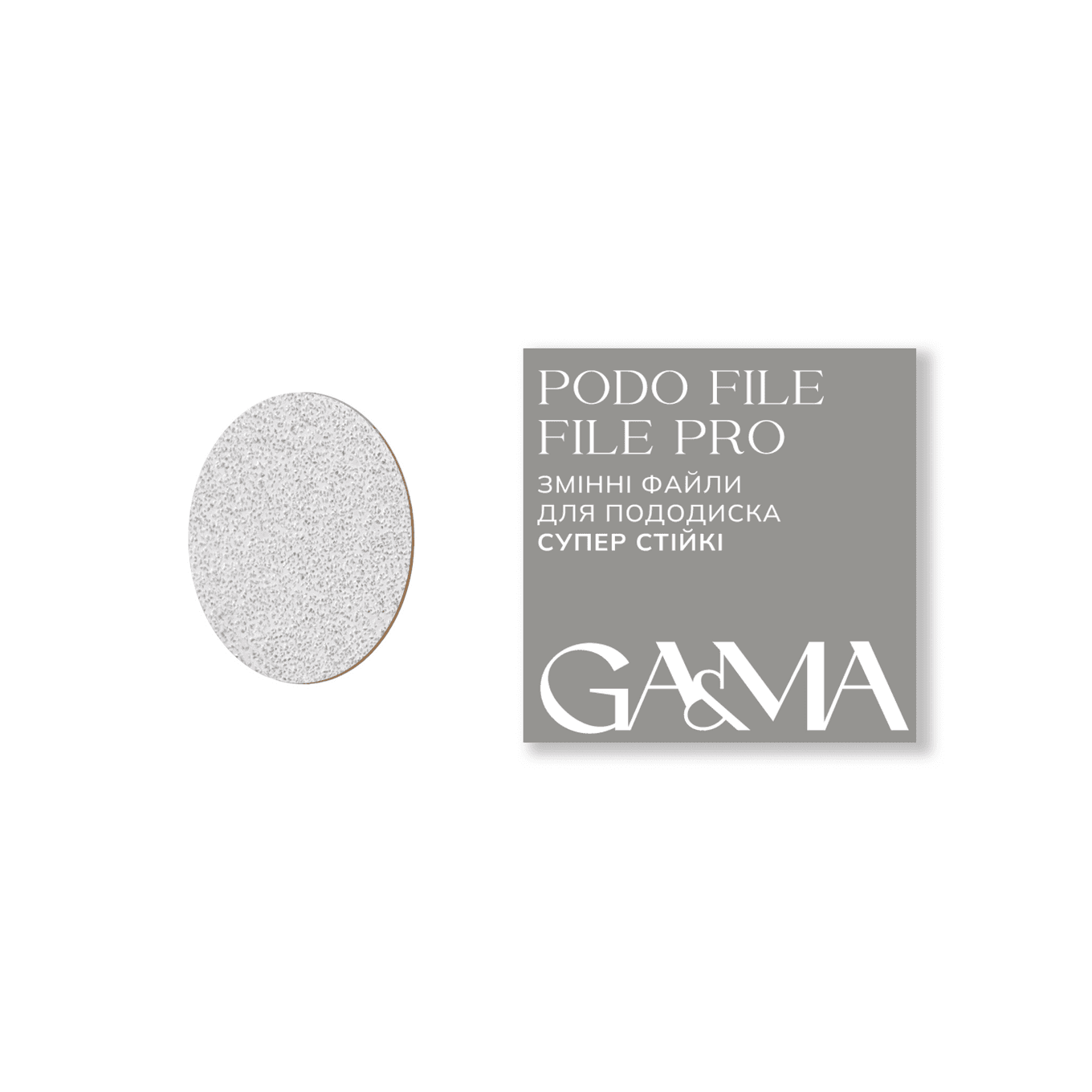 GA&MA Podo file - File PRO Сменные файлы для пододиска супер стойкие, 100 грит, 50 шт