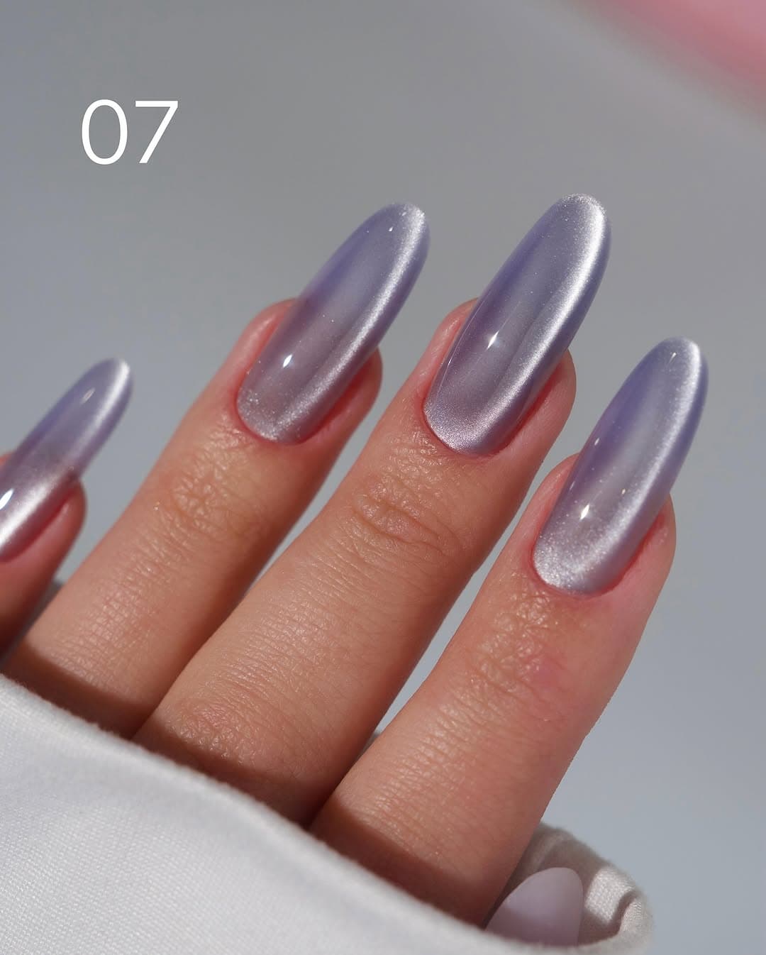 Гель-лак Easy Silk Cat №07, 7,5 мл — 2