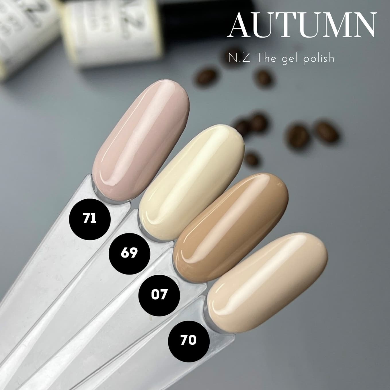 Гель-лак Nika Zemlyanikina the gel polish №007, 6 мл — 3