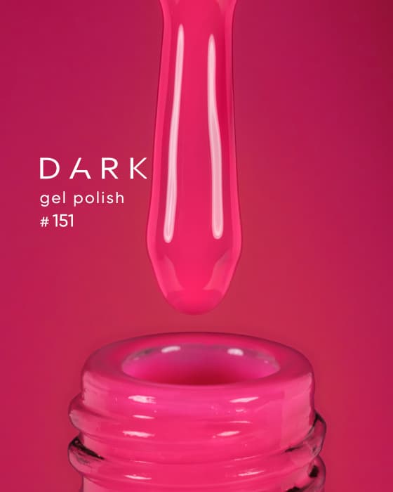 Гель-лак Dark gel polish №151, 10 мл