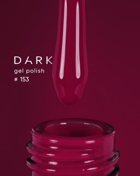 Гель-лак Dark gel polish №153, 10 мл