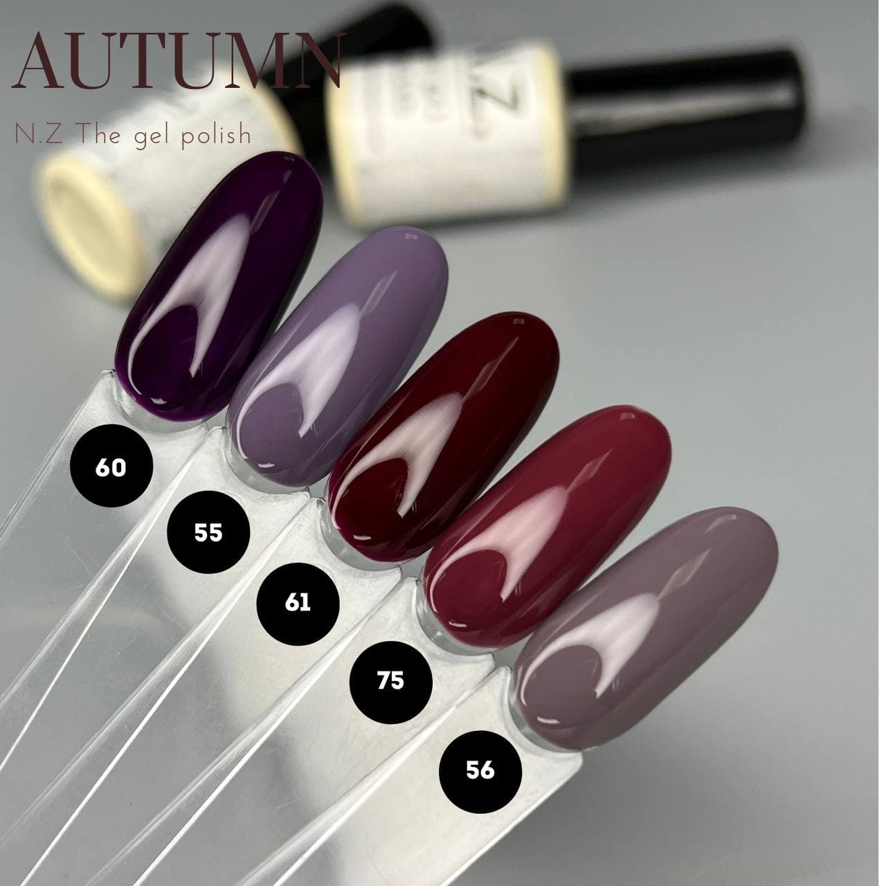 Гель-лак Nika Zemlyanikina the gel polish №060, 6 мл — 3