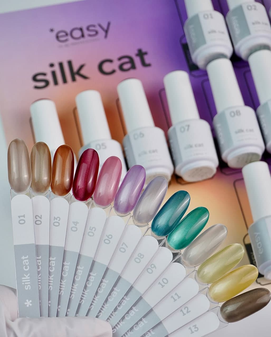 Гель-лак Easy Silk Cat №06, 7,5 мл — 3