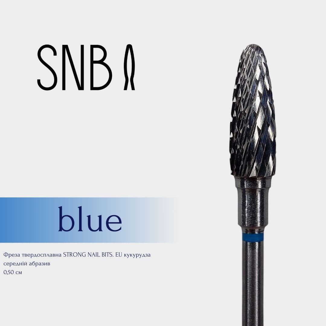Фреза твердосплавная STRONG NAIL BITS. EU кукуруза синяя 0,50 см
