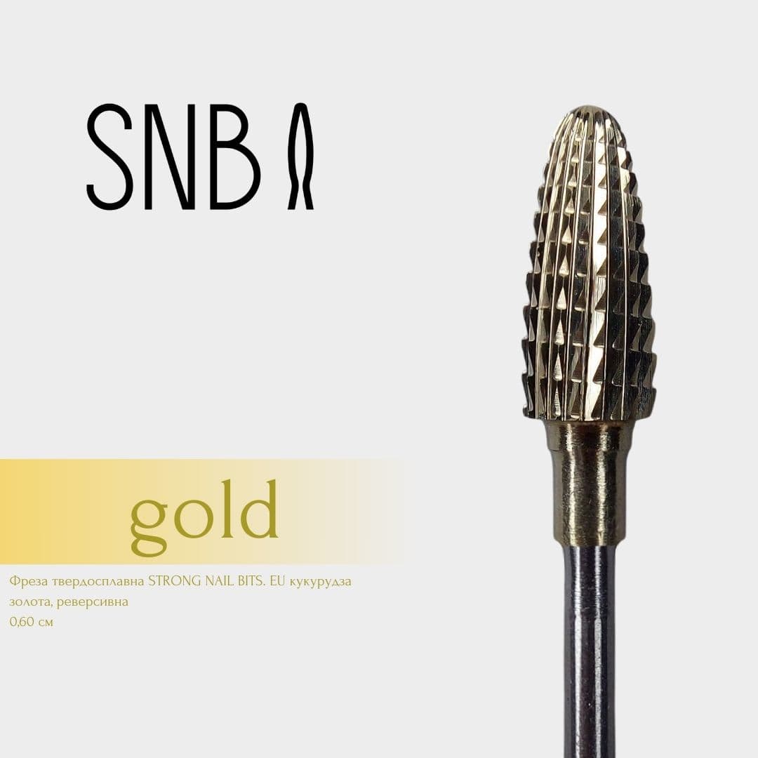 Фреза твердосплавная золотая STRONG NAIL BITS. EU кукуруза реверсивная 0,60 см