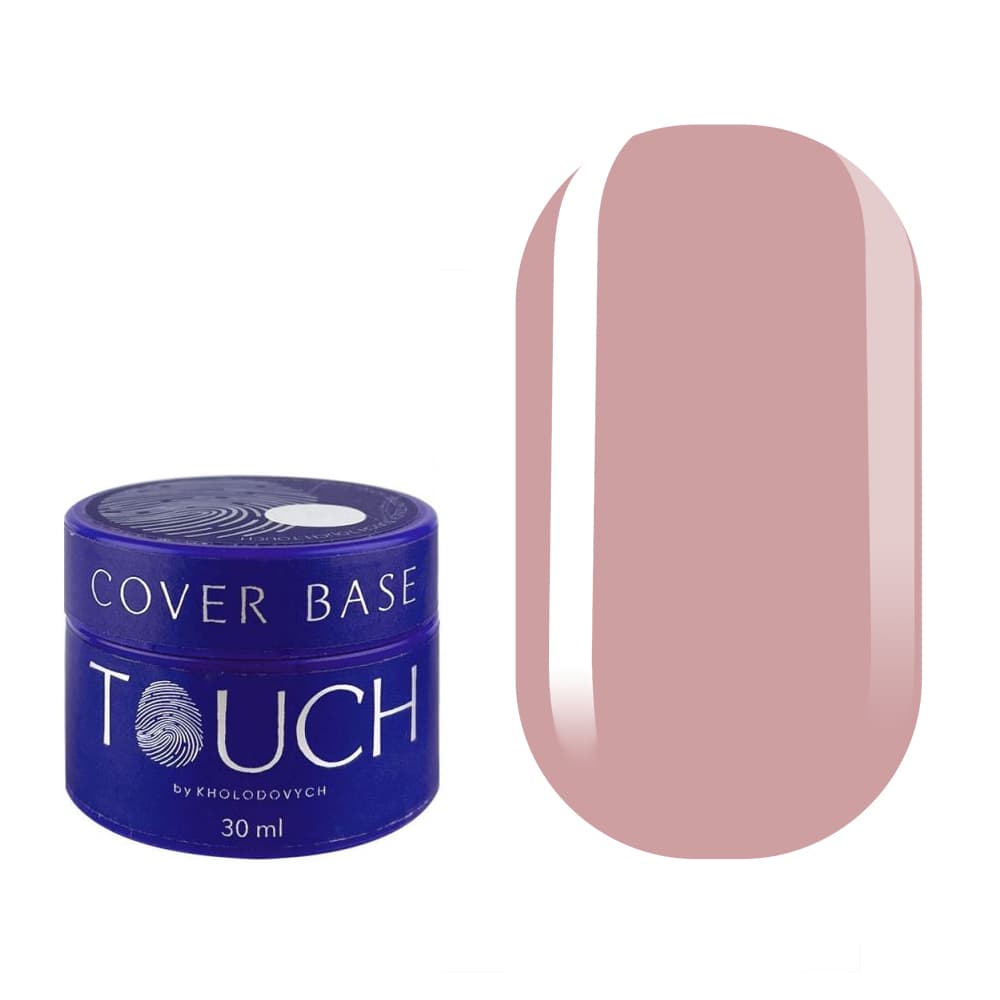 База Touch Cover Cream, 30 мл