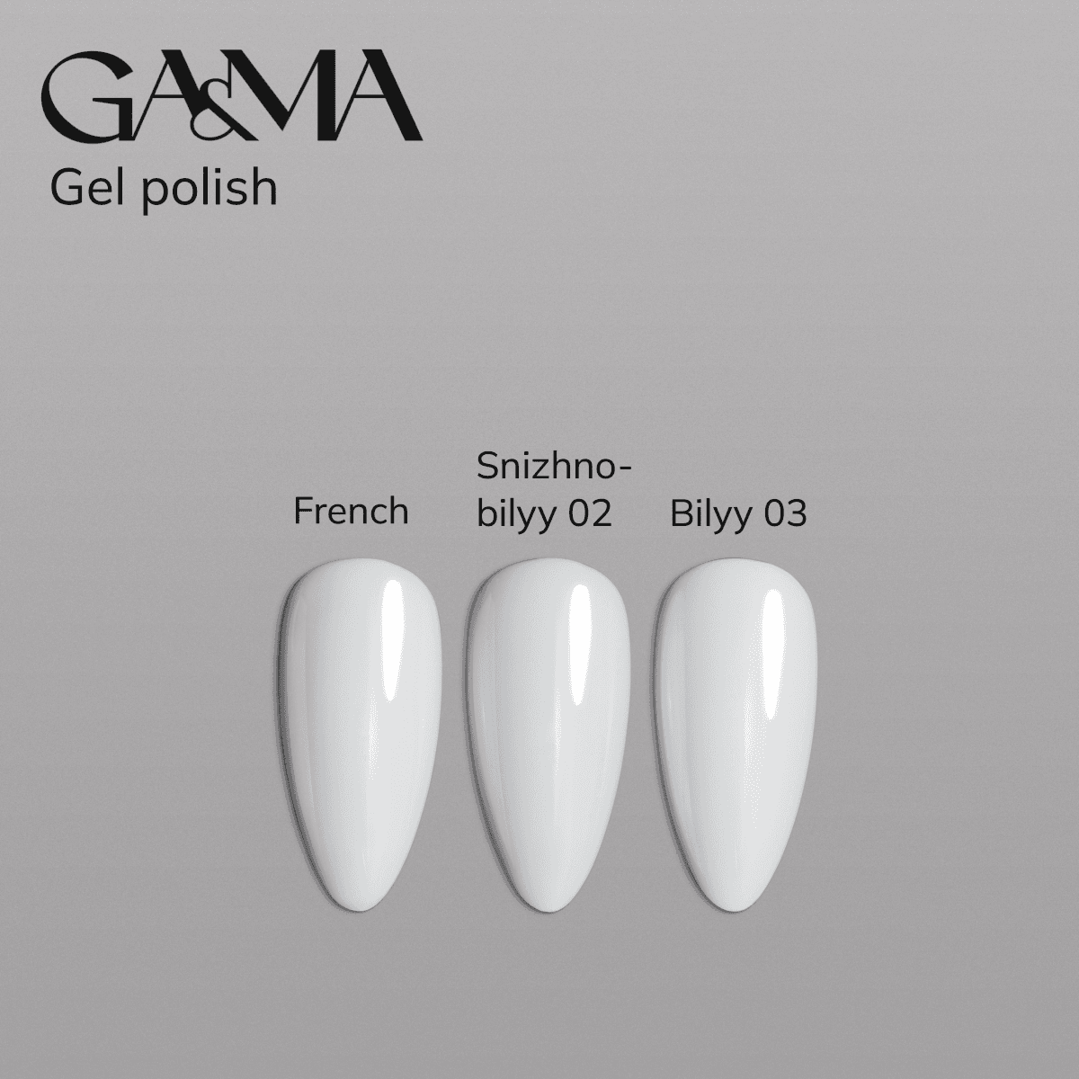 Гель-лак Ga&Ma Basic collection French, 10 мл — 5