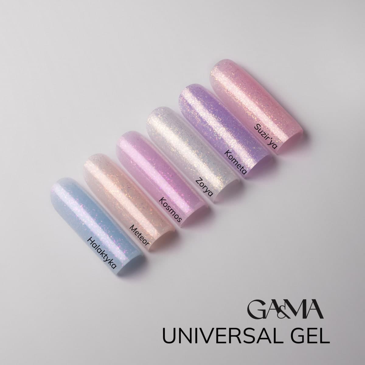Жидкий гель Ga&Ma Universal gel Meteor, 15 мл — 3