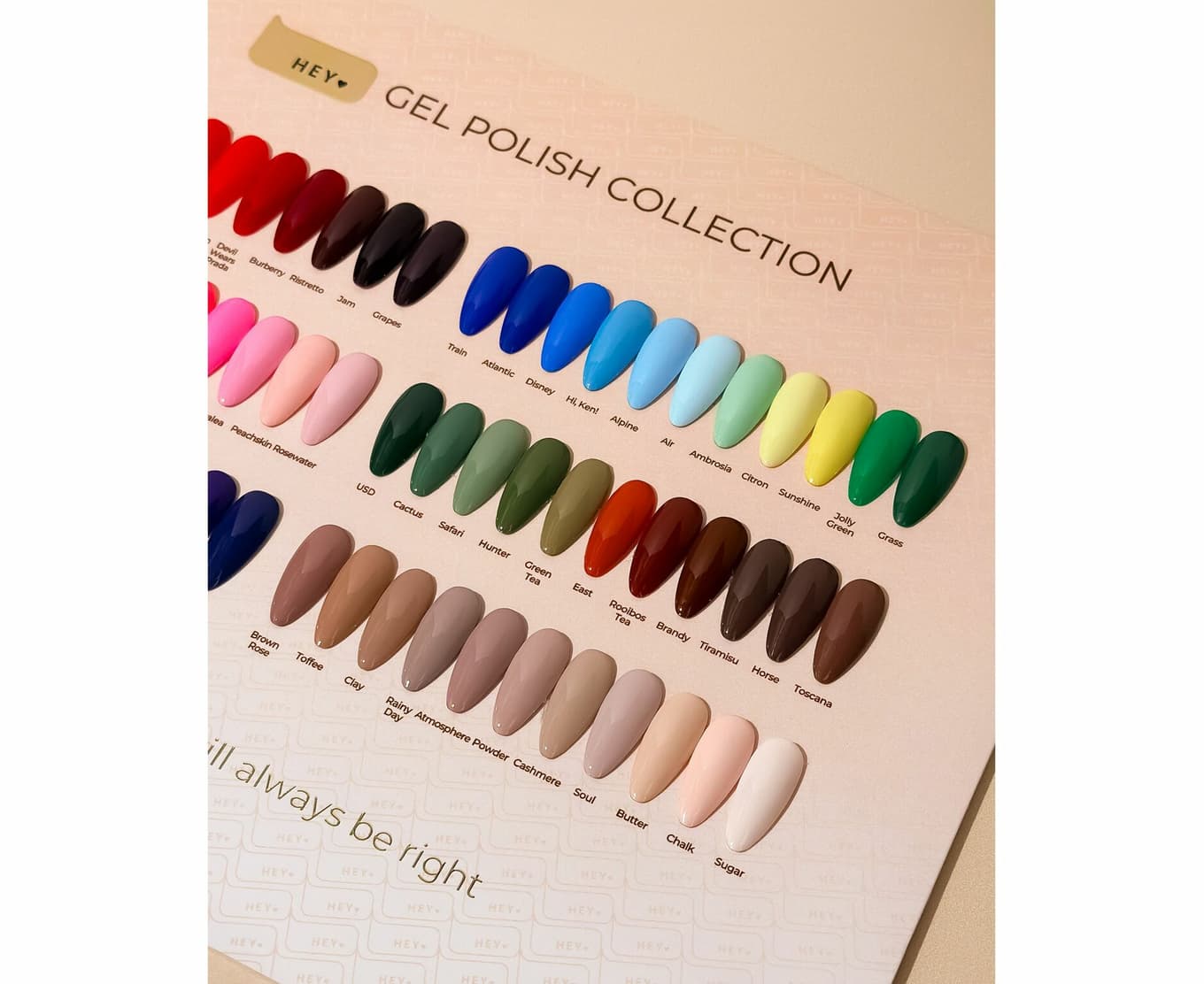 Гель-лак HEYLOVE gel polish, Atmosphere, 15 мл — 5