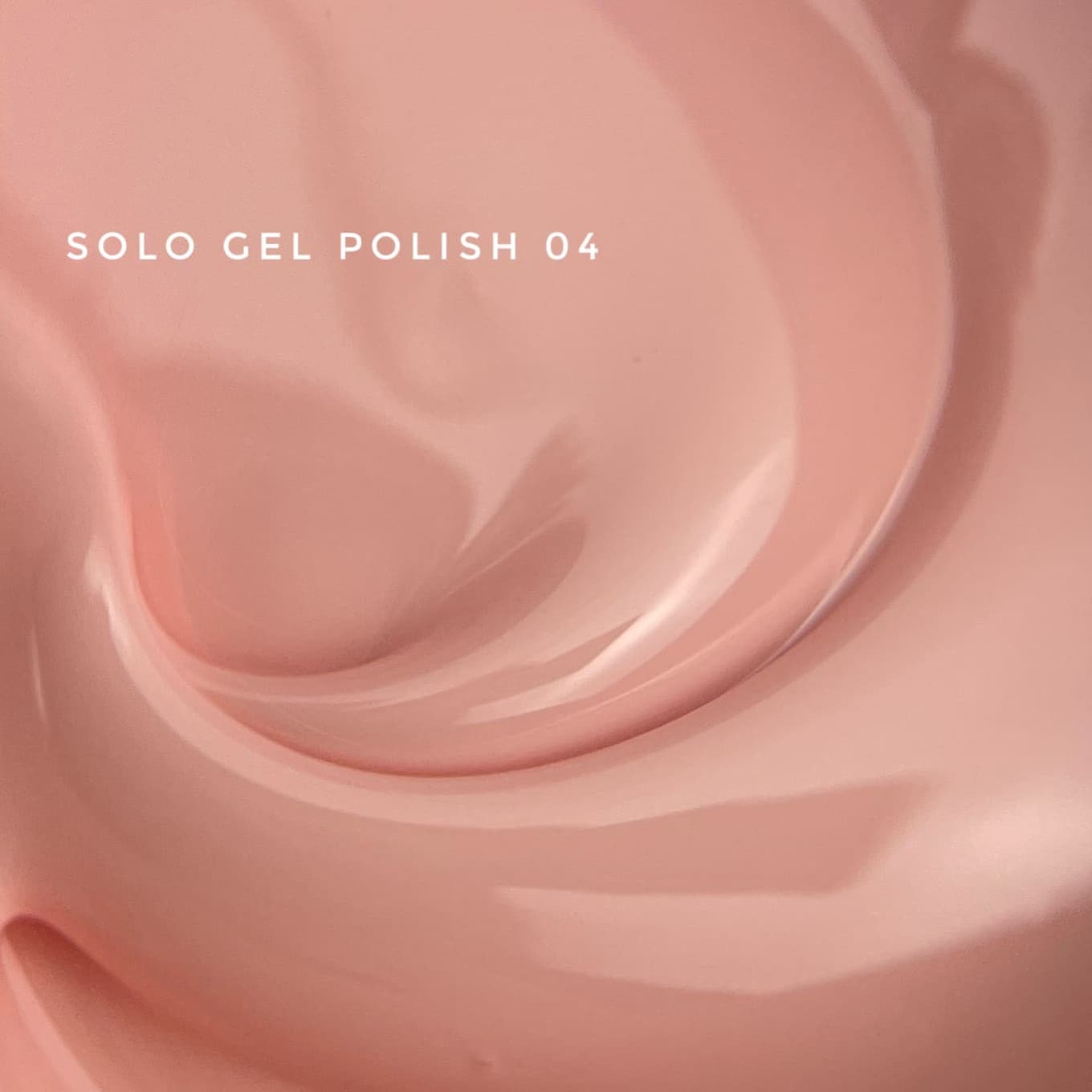 Однофазный гель-лак Touch Solo gel polish №04, 9 мл — 2