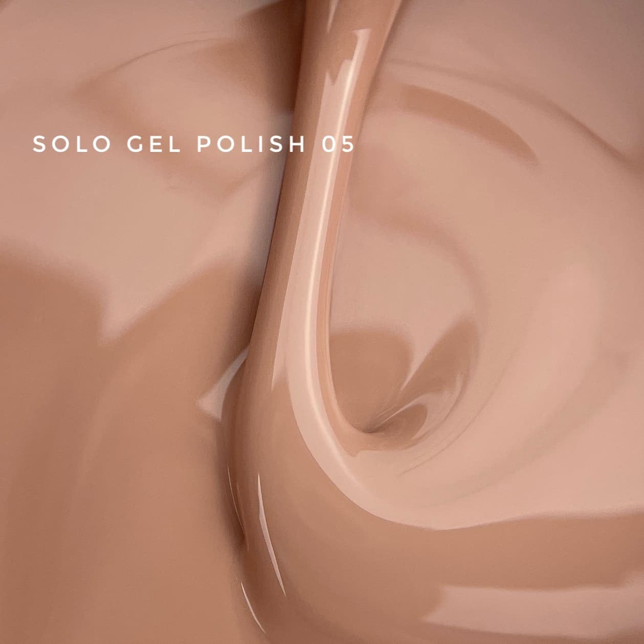 Однофазный гель-лак Touch Solo gel polish №05, 9 мл — 2