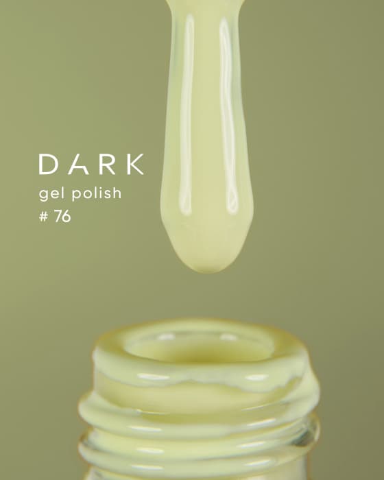 Гель-лак Dark gel polish №76, 6 мл