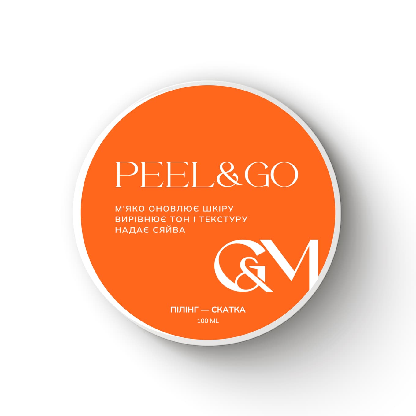 Пилинг-скатка GA&MA Peeling Peel&Go, 100 мл