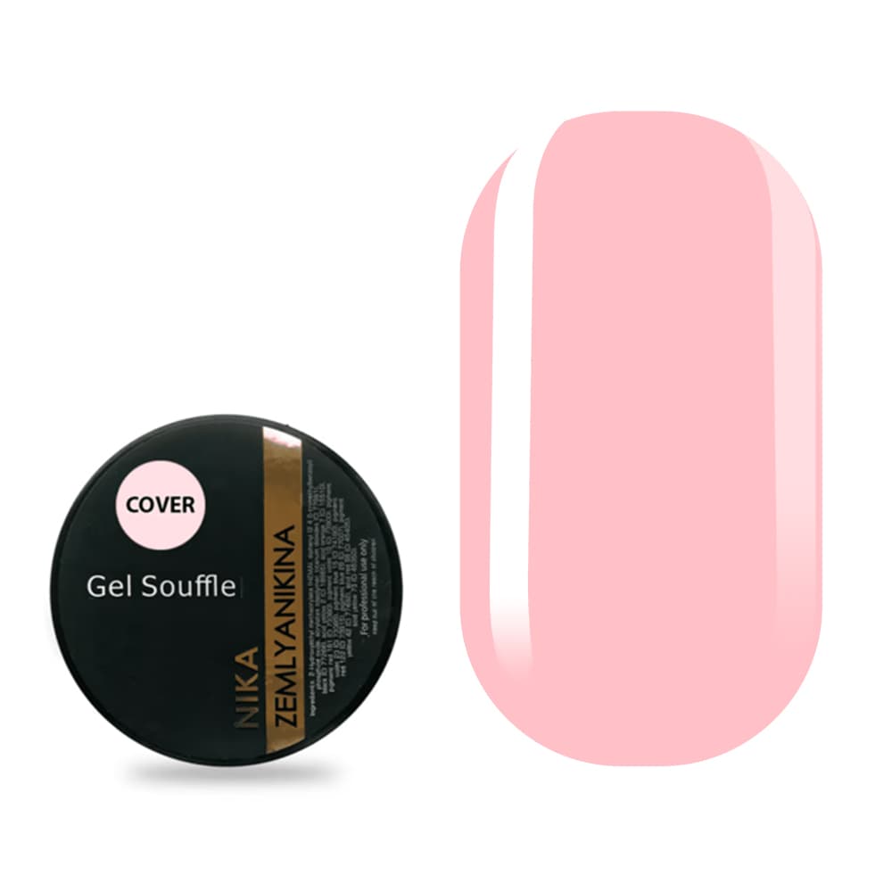 Камуфлирующий гель-желе Nika Zemlyanikina Souffle Cover, 30 мл