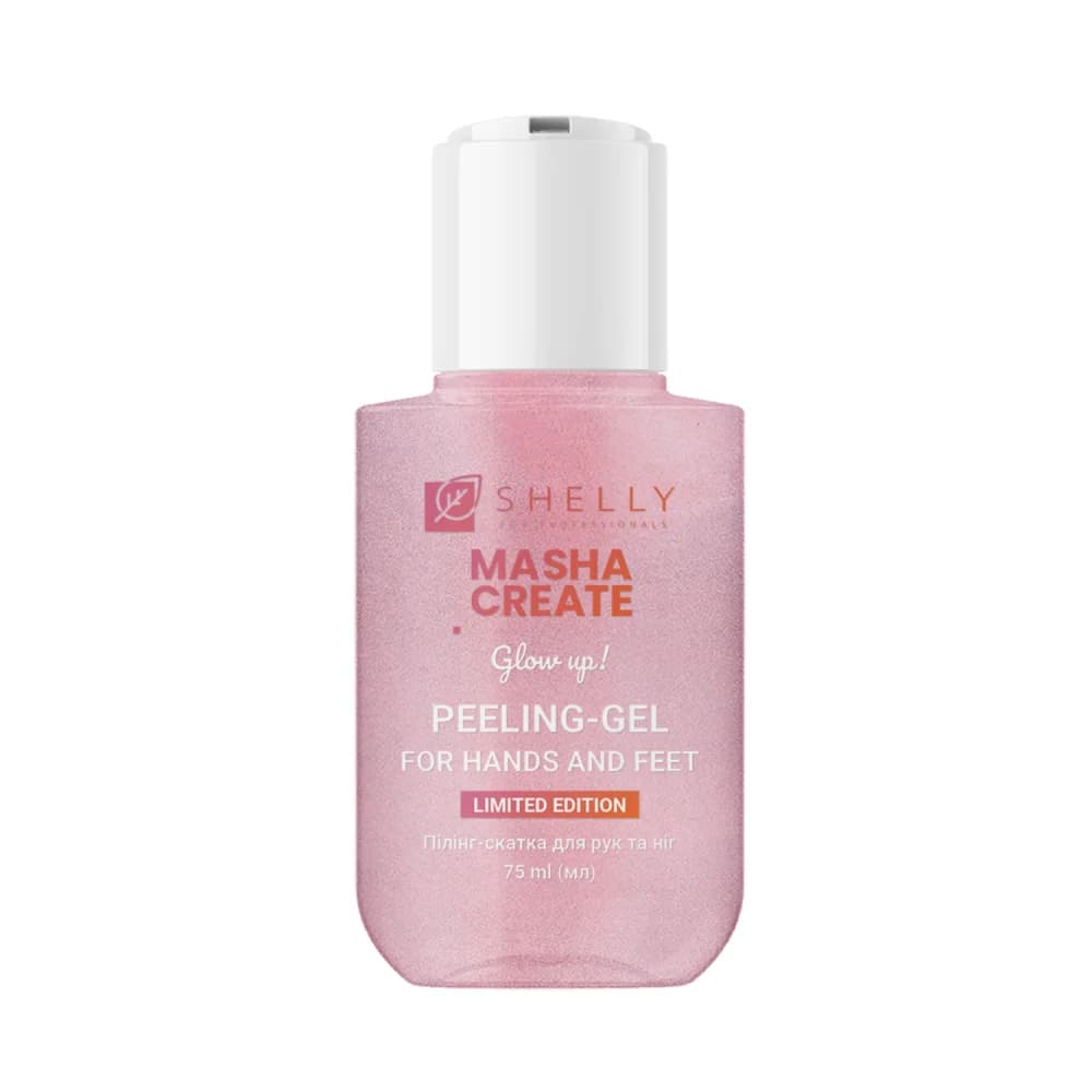 Набор по уходу за руками Shelly х Masha Create "Glow Up!" — 4