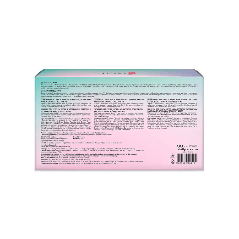 Набор кремов для рук Shelly Hand Cream Set — 2