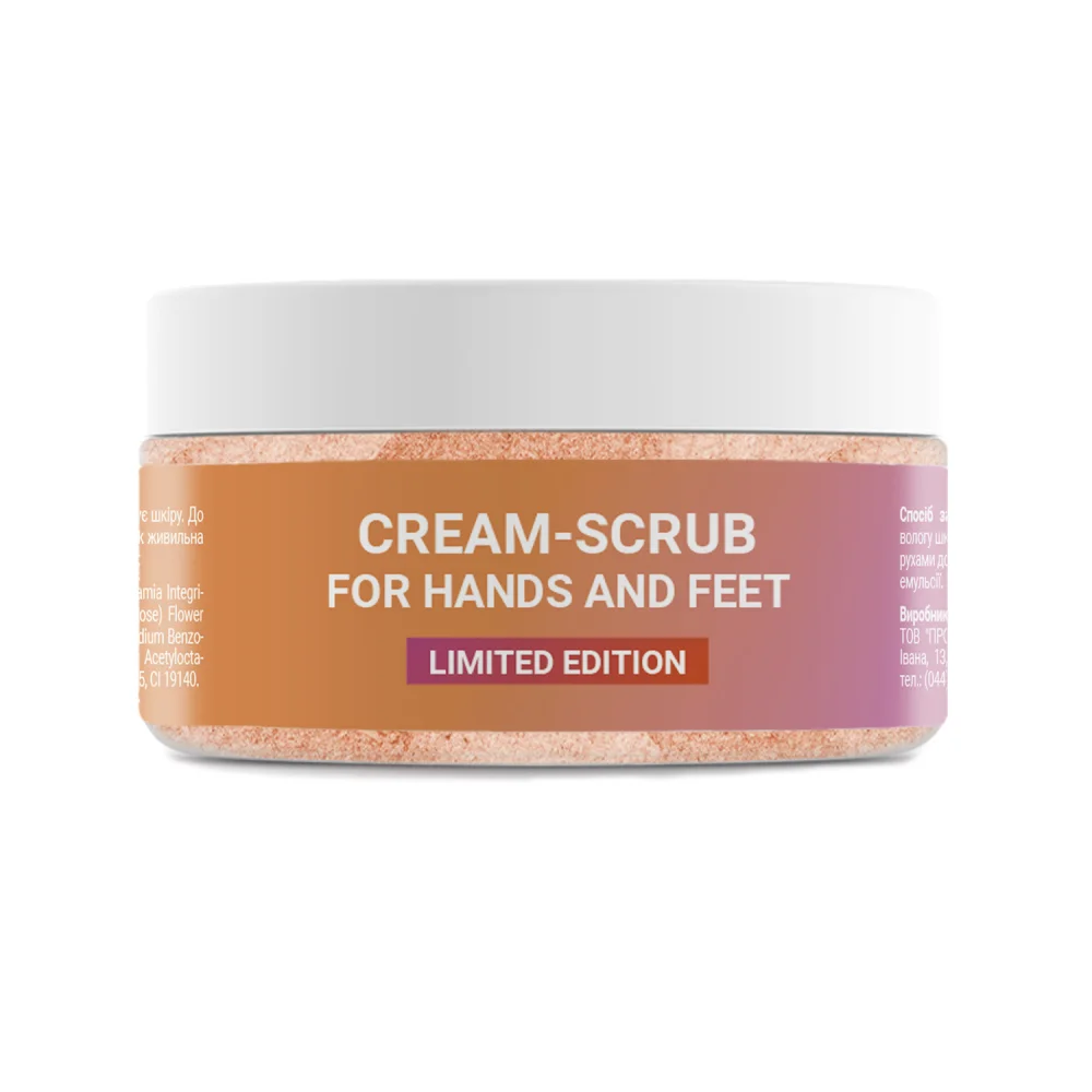 Набор по уходу за руками Shelly х Masha Create "Glow Up!" — 7