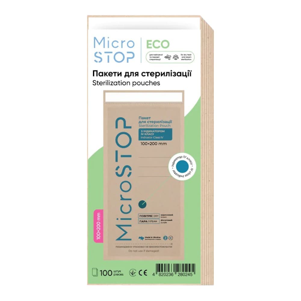 Крафт-пакети Мікростоп для парової, повітряної стерилізації коричневі, 100х200 мм, 100 шт.