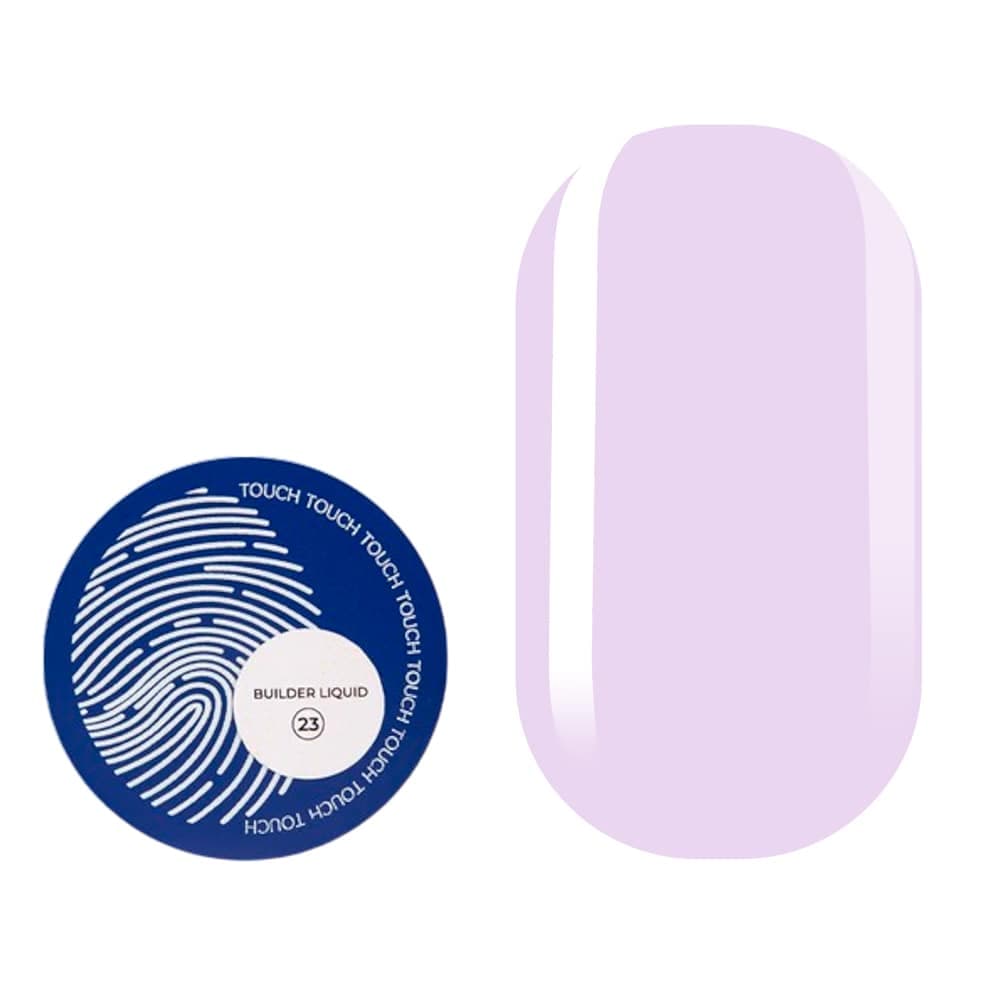 Touch Builder liquid №23, 15 мл