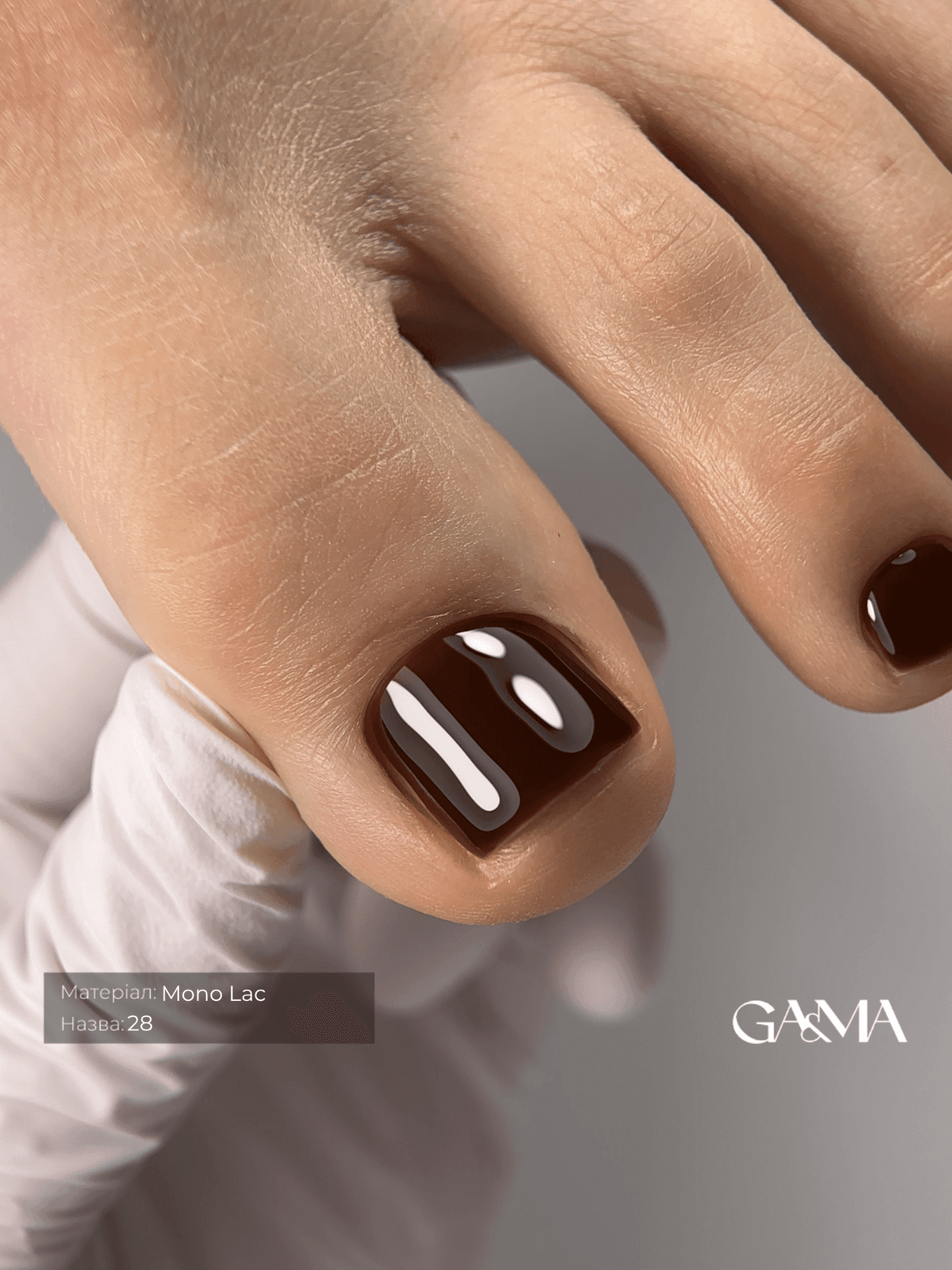 Однофазний гель-лак GA&MA Mono Lac №28, 6 мл — 2
