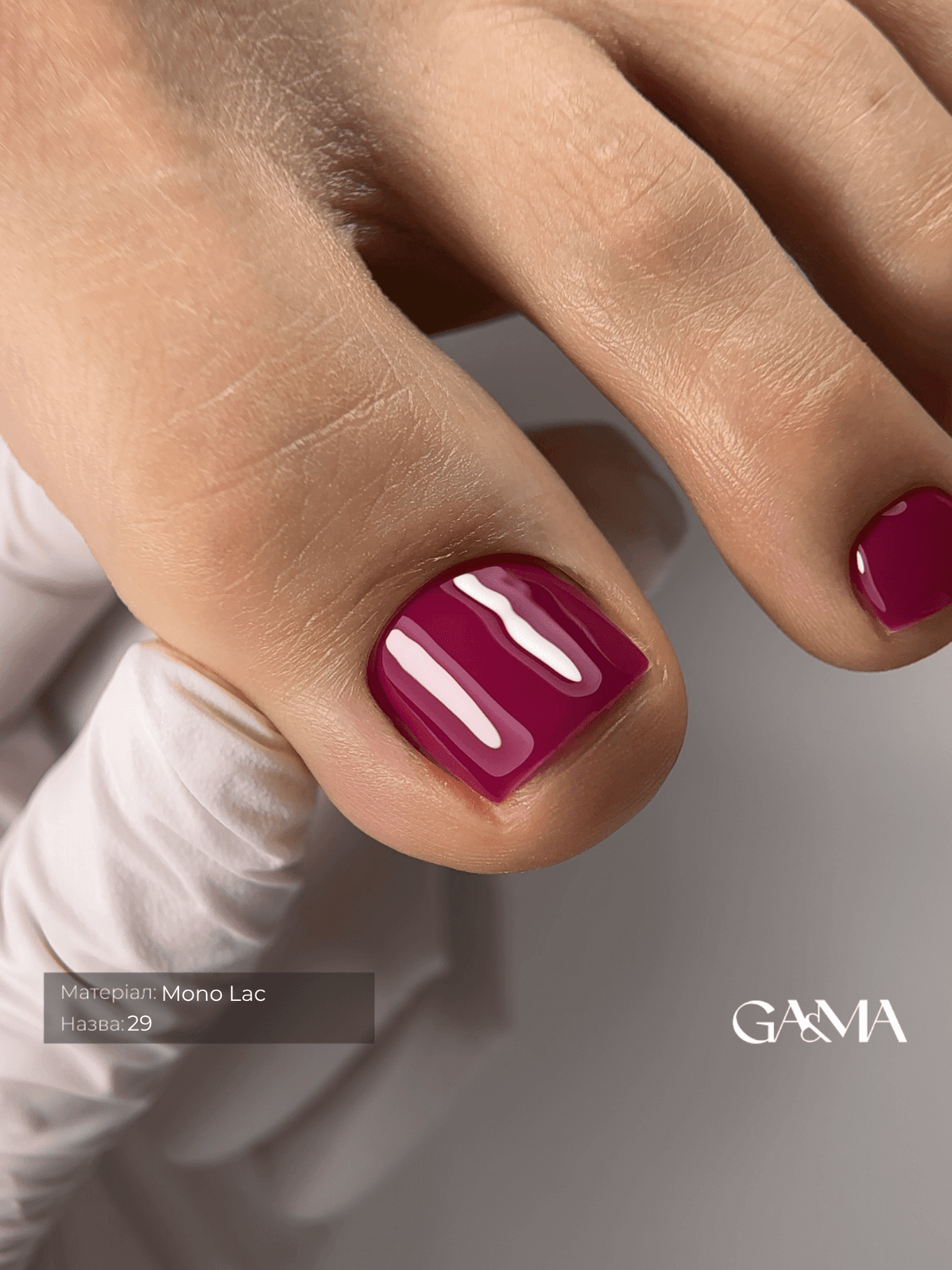 Однофазный гель-лак GA&MA Mono Lac №29, 6 мл — 2