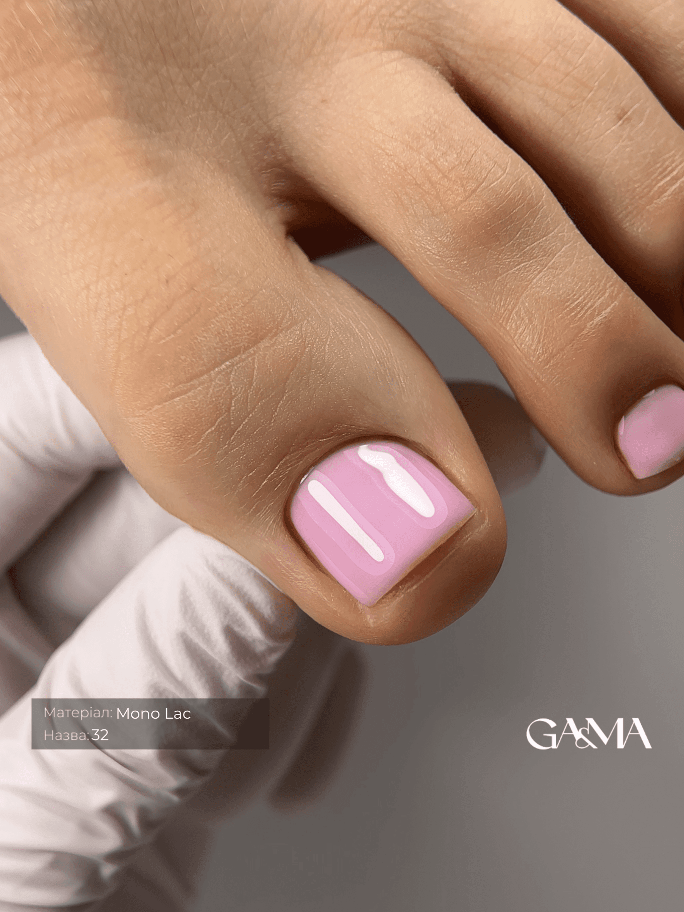 Однофазный гель-лак GA&MA Mono Lac №32, 6 мл — 2