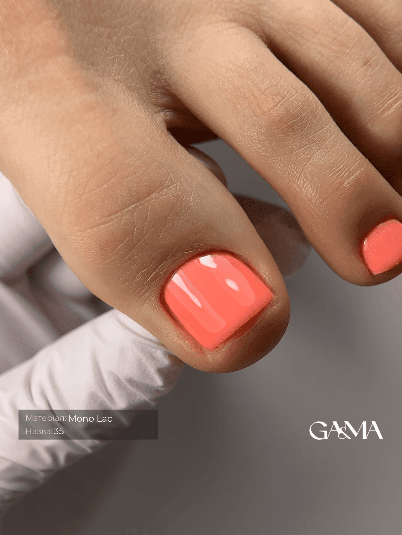 Однофазный гель-лак GA&MA Mono Lac №35, 6 мл — 2