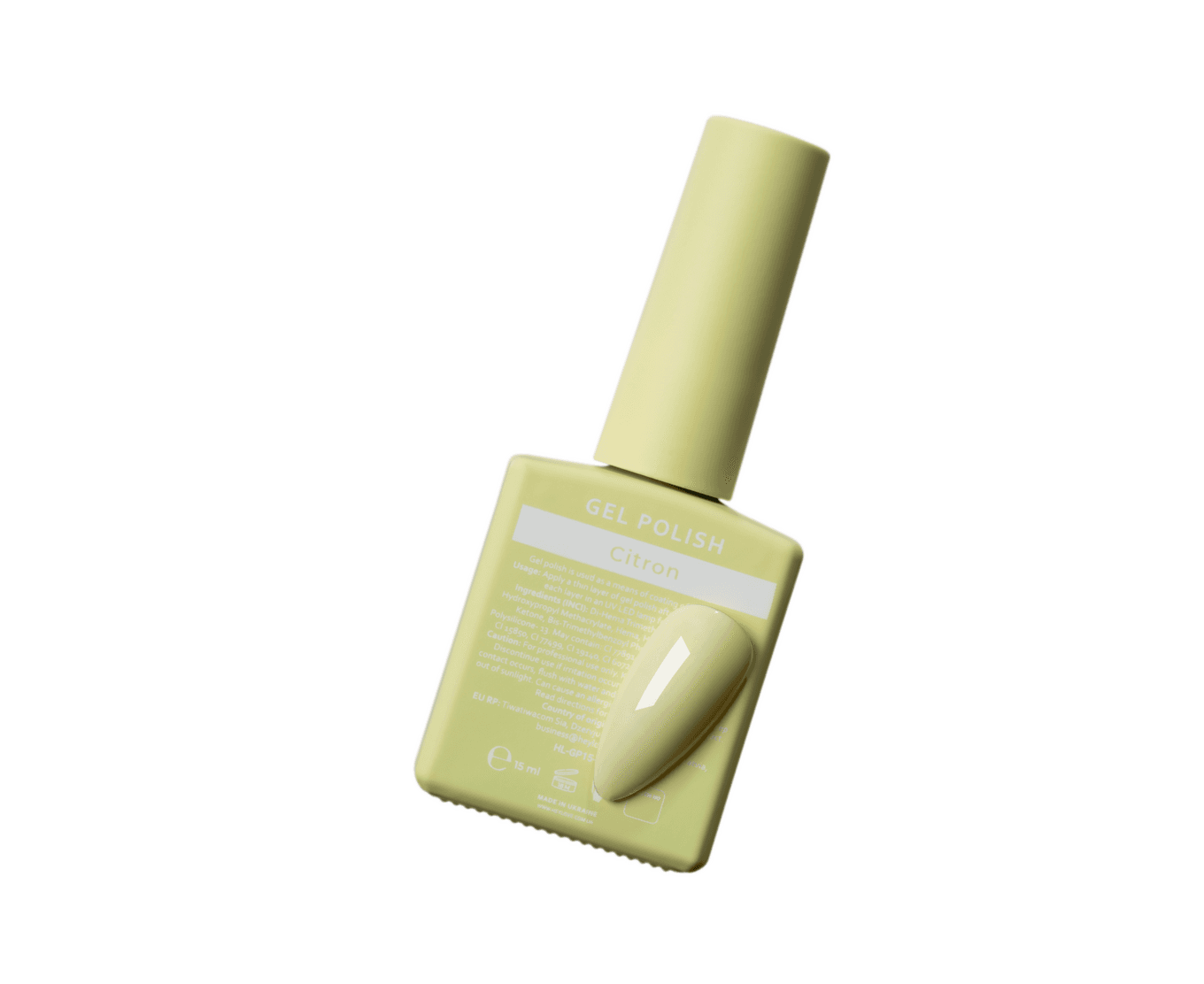 Гель-лак HEYLOVE gel polish, Citron, 15 мл — 2