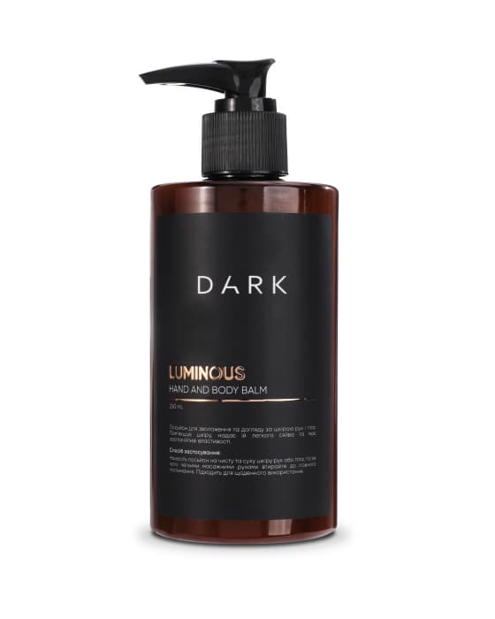 Крем DARK Luminous hand and body balm, 250 ml