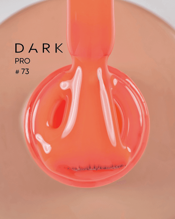DARK PRO base №73, 15 мл
