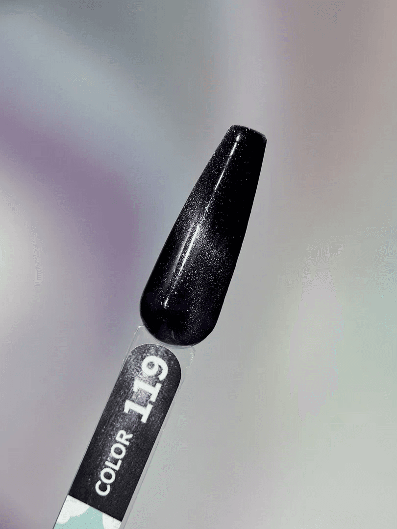 Гель-лак You Are Cute Color №119, 5ml — 2