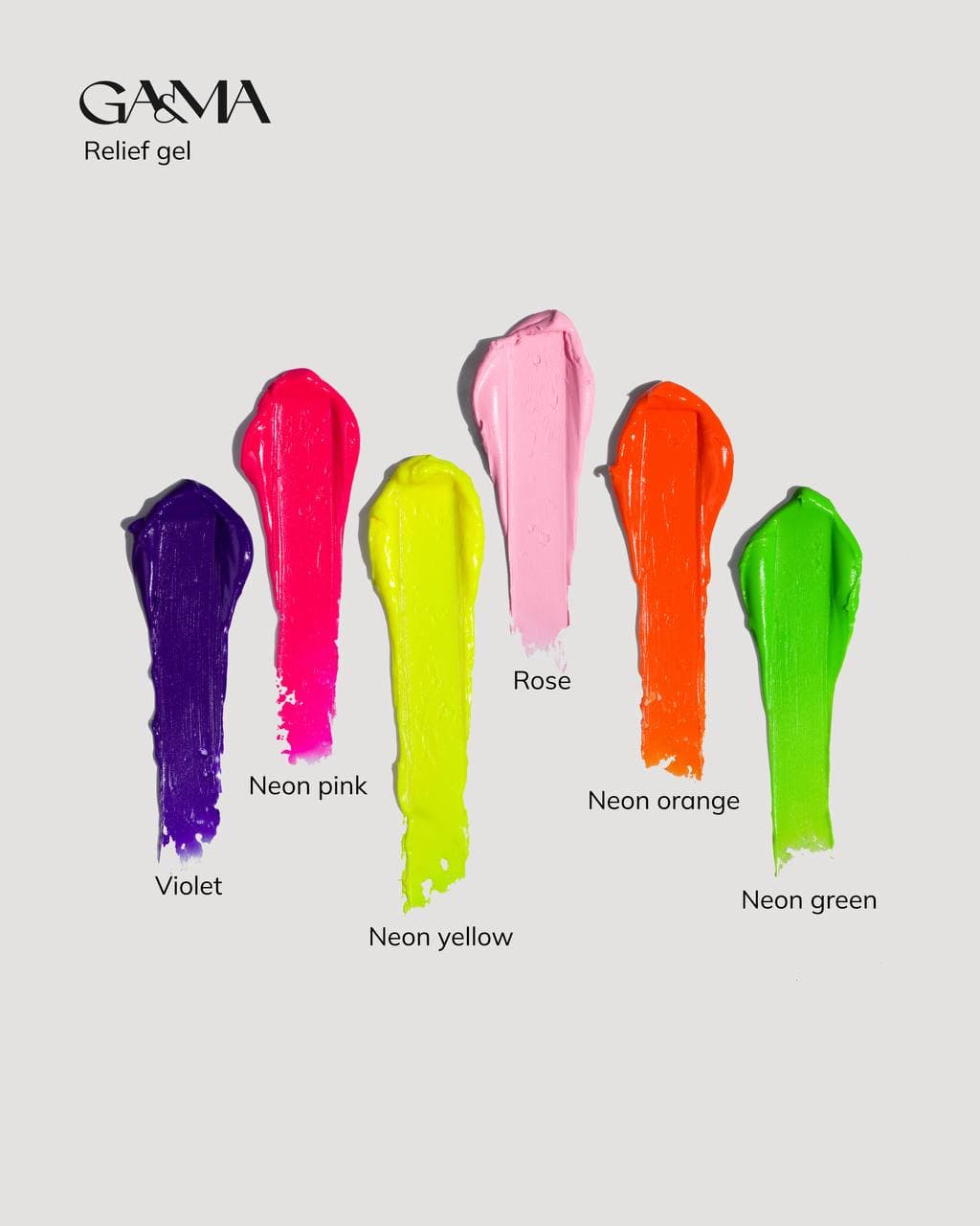 Рельеф гель GA&MA Relief Gel, Neon Yellow, 5 г — 2