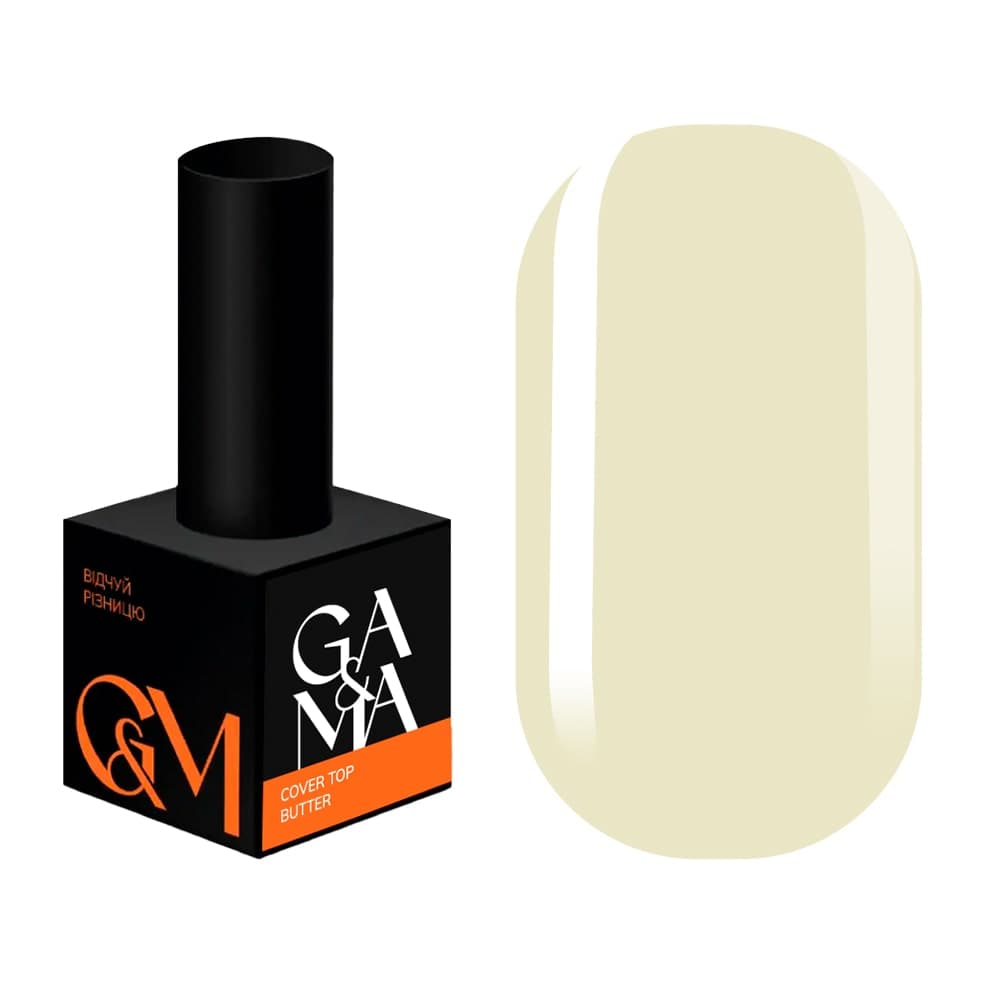 Топ камуфлирующий Ga&Ma, Light Butter Cover top, 10 мл