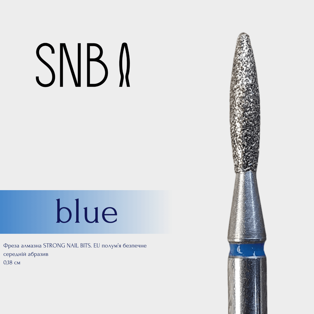 Фреза алмазная STRONG NAIL BITS. EU "пламя безопасное" синяя 0,18 см SET 10 шт — 2