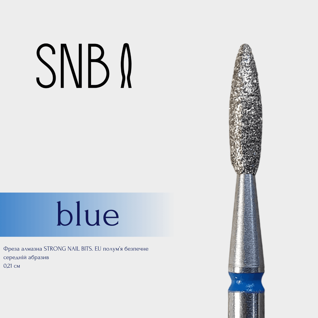 Фреза алмазная STRONG NAIL BITS. EU "пламя безопасное" синяя 0,21 см SET 10 шт — 2